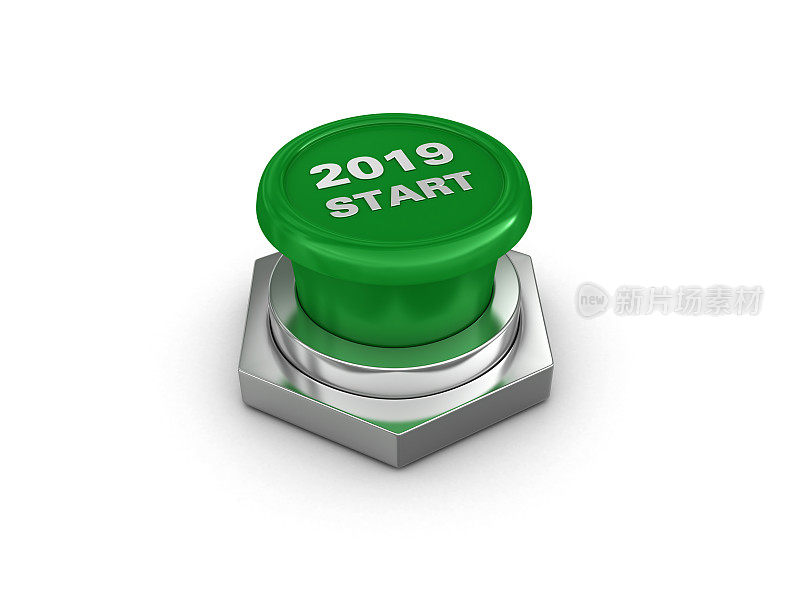 2019 START Push Button - 3D渲染